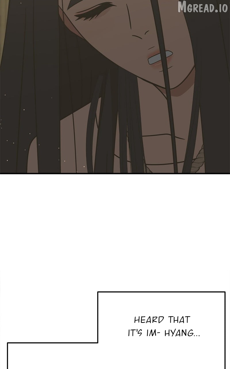 Change Me Chapter 208  - page 73